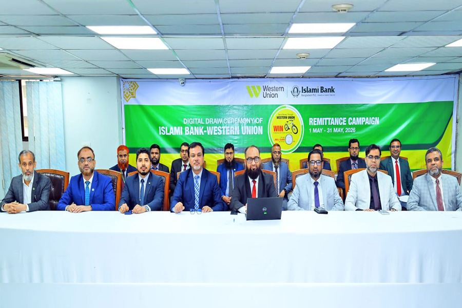 ইসলামী ব্যাংকের ২ রেমিট্যান্স গ্রাহক পেলেন গিয়ার বাই-সাইকেল