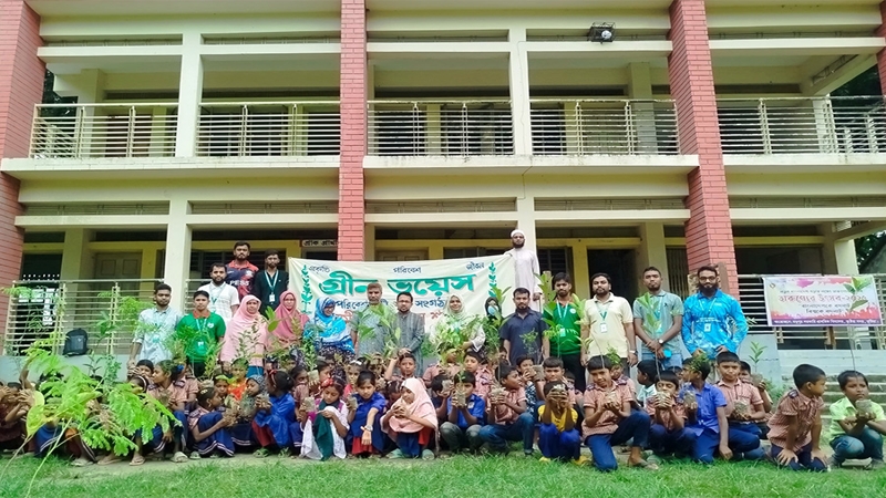 গ্রীন ভয়েস ইবি শাখার বৃক্ষরোপণ ও সচেতনতামূলক কর্মসূচি পালিত
