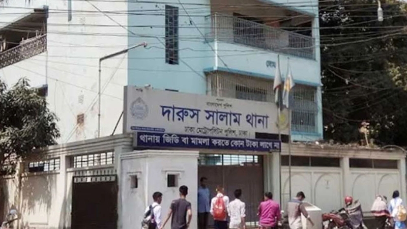 রাজধানীতে ২ যুবককে পিটিয়ে হত্যা