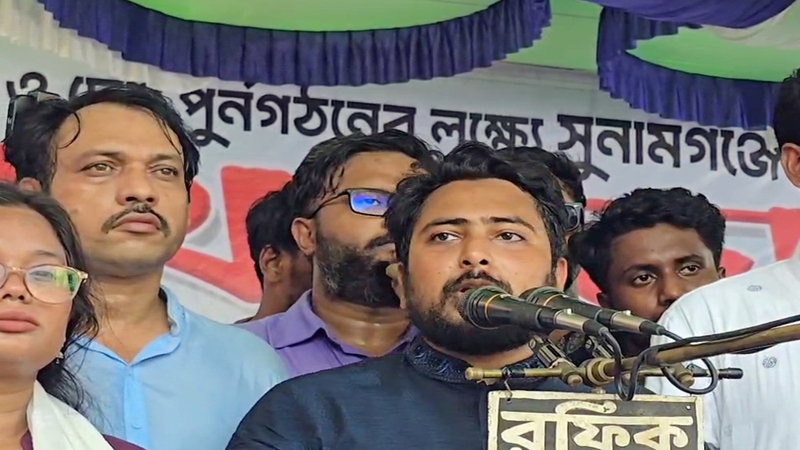 শেখ হাসিনা একটি ফিটনেসবিহীন রাষ্ট্র চাপিয়ে দিয়ে গেছে : নাহিদ ইসলাম