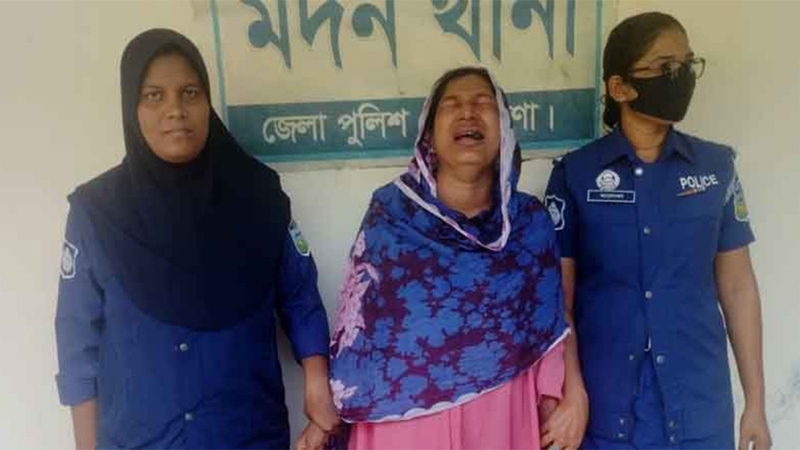 নেত্রকোণার মদনে ৫ শত পিস ইয়াবাসহ মাদক ব্যবসায়ী আটক