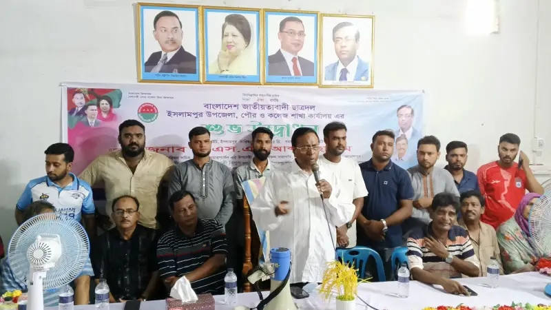 নেতাকর্মীদের শহীদ জিয়ার আদর্শে গড়ে ওঠার আহ্বান : আব্দুল হালিম