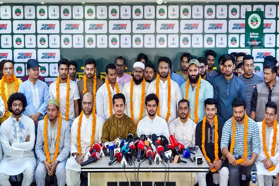 জামায়াতের সাবেক আমির নিজামীর ছেলে এনসিপিতে