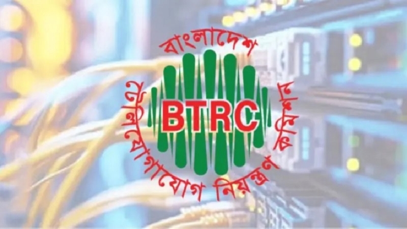 আগামীকাল মিলবে ‘ফ্রি ইন্টারনেট’