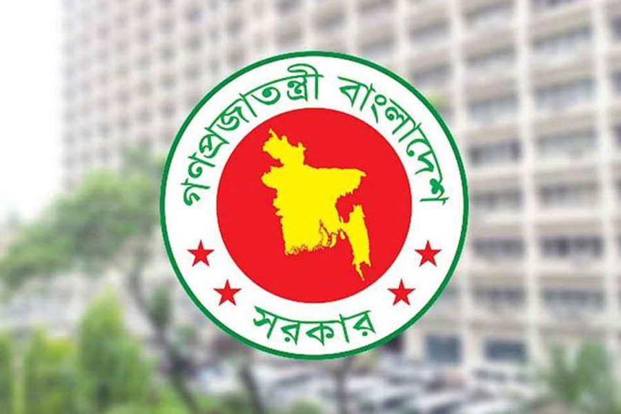 ৩ জেলায় নতুন জেলা প্রশাসক নিয়োগ