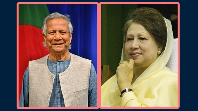 খালেদা জিয়ার জন্মদিনে প্রধান উপদেষ্টার শুভেচ্ছা