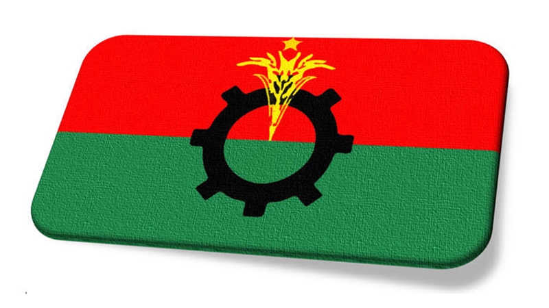 জরুরি সংবাদ সম্মেলন ডেকেছে বিএনপি