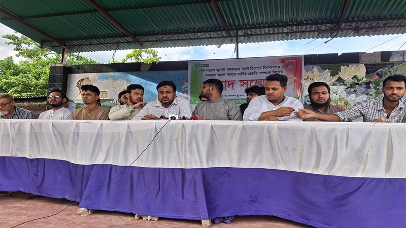 কিশোরগঞ্জে জুলাই পদযাত্রা নিয়ে যা জানালেন এনসিপি নেতারা