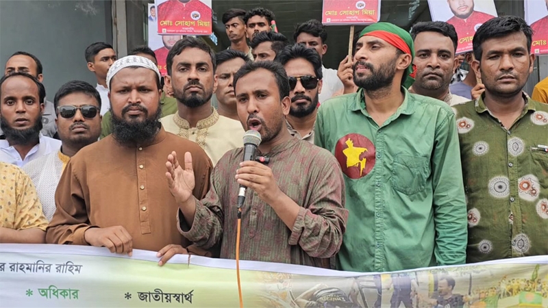 সারাদেশে আ.লীগ নিশ্চিহ্ন করার অভিযান চালাতে হবে: আবু হানিফ