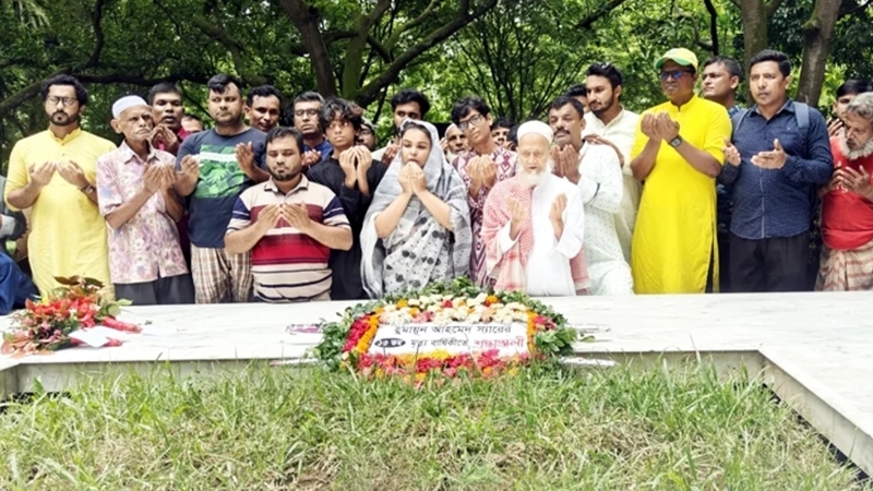 হুমায়ূন আহমেদের ১৩তম মৃত্যুবার্ষিকী পালিত