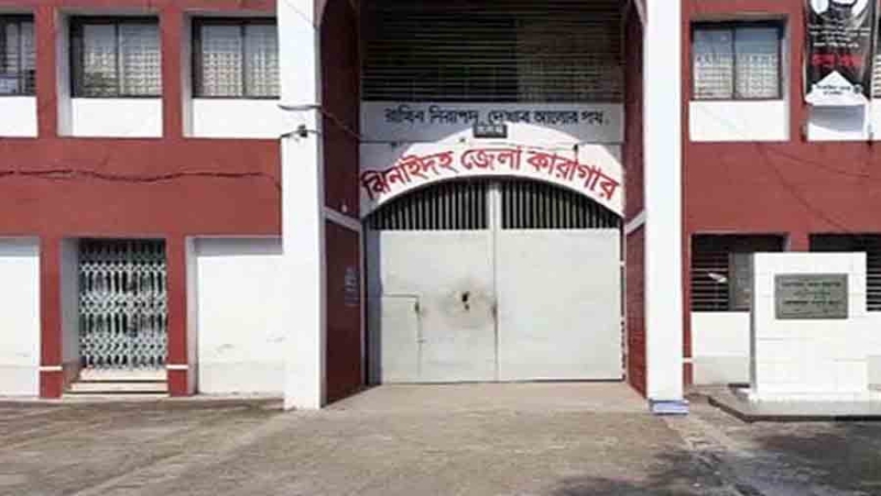 কারাগারে বসেই মেসেঞ্জার-হোয়াটসঅ্যাপে সক্রিয় বন্দিরা