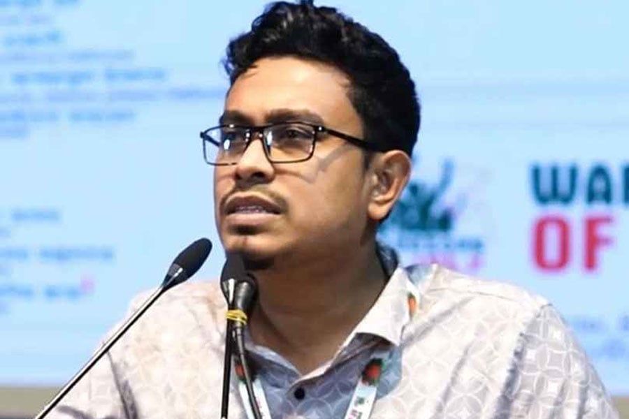 ফাইল ছবি
