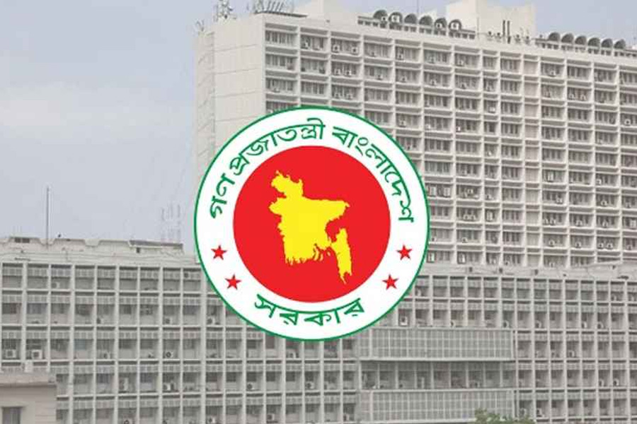 একসঙ্গে ২৭৪ বিচারকের বদলি-পদোন্নতির প্রজ্ঞাপন