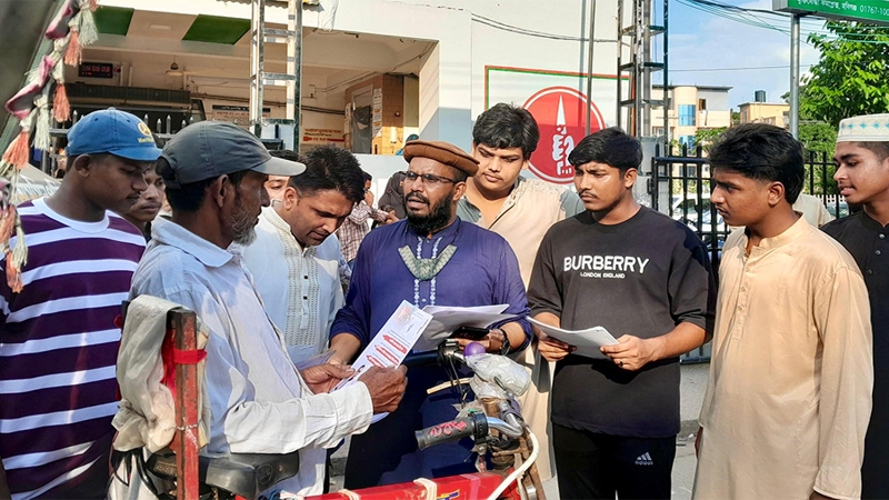 মুজিববাদ হাসিনাবাদ আওয়ামীবাদ সকল “বাদ” বাতিল - জাগপা