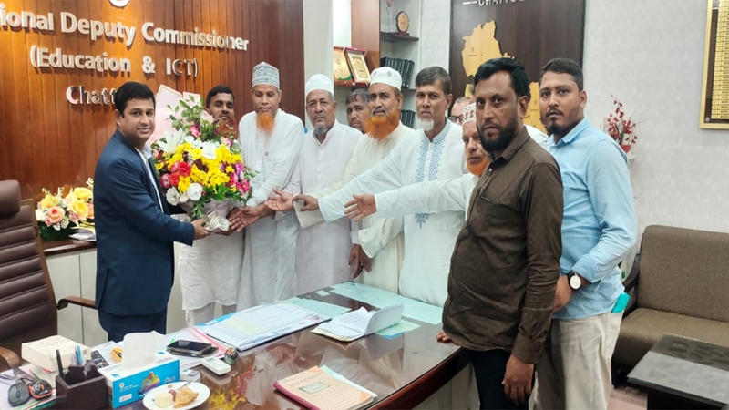 পশ্চিম বাঁশখালী গন্ডামারা রহমানিয়া ফাযিল মাদ্রাসায় এডহক কমিটি গঠিত