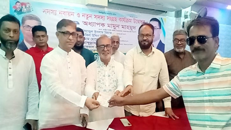 সিদ্ধিরগঞ্জে বিএনপির সদস্য নবায়ন ও নতুন সদস্য সংগ্রহ কার্যক্রম অনুষ্ঠিত