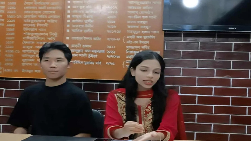 ছাত্রলীগ ‘আখ্যা’ দিয়ে ঢাবি ছাত্রদল কর্মীকে হয়রানির অভিযোগ