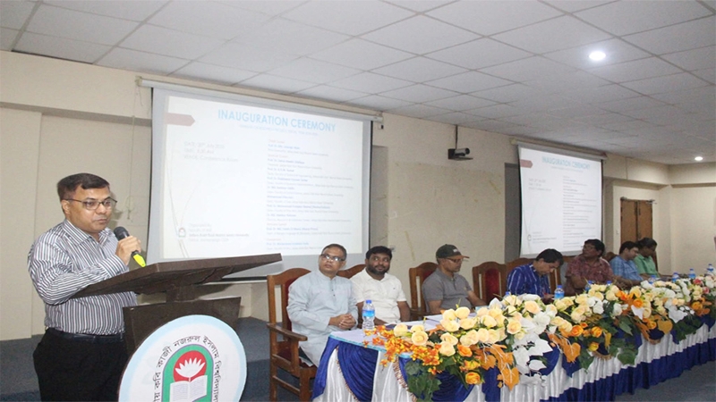 নজরুল বিশ্ববিদ্যালয়ে শুরু হলো কলা অনুষদের গবেষণা সেমিনার