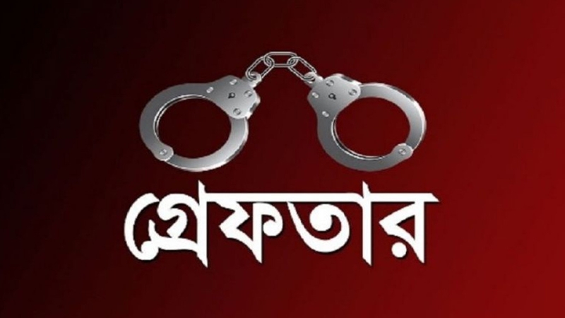 মাদকবিরোধী অভিযানে ইয়াবা ও গাঁজাসহ আটক ৫