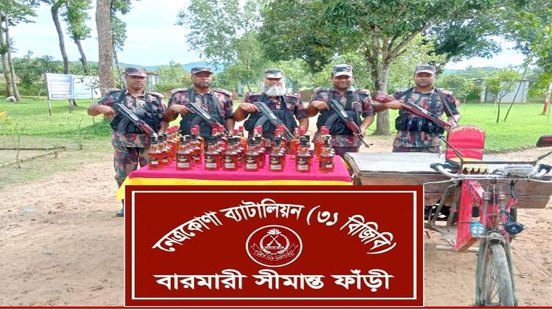 সীমান্তে বিজিবির অভিযান ৬৫ বোতল ভারতীয় মদসহ অটো ভ্যান গাড়ী আটক