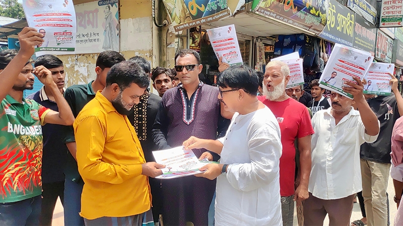 হিন্দুস্তানী আগ্রাসন ও আ’লীগের বিরুদ্ধে সংগ্রাম চলবে- জাগপা