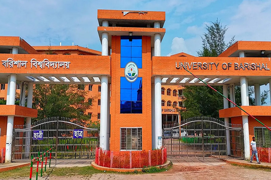 বরিশাল বিশ্ববিদ্যালয়ে কমপ্লিট শাটডাউন ঘোষণা