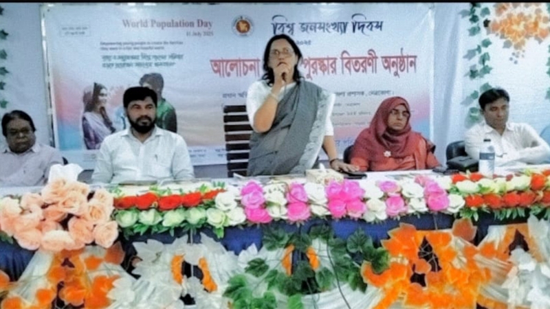 নেত্রকোণায় নানা আয়োজনে বিশ্ব জনসংখ্যা দিবস পালিত
