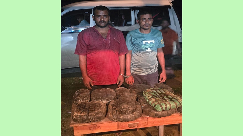 ৯ কেজি গাঁজা, মাইক্রোবাসসহ মাদক ব্যবসায়ী আটক