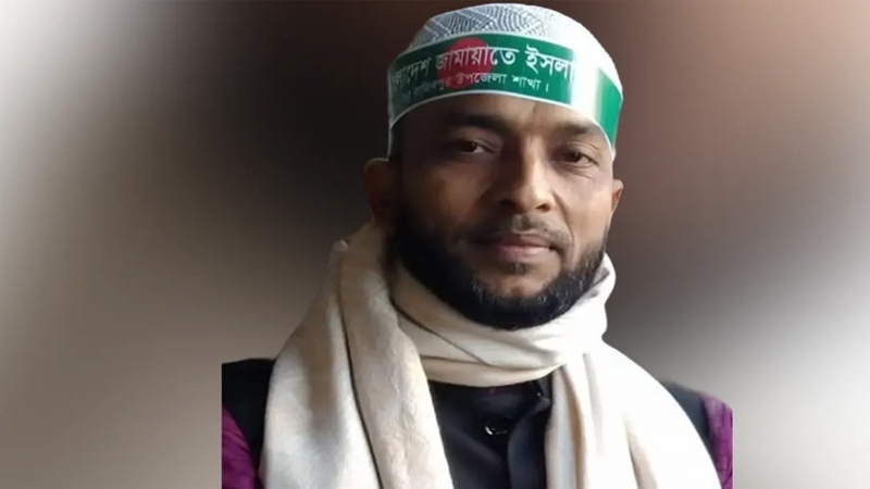 কুড়িগ্রামে জামায়াতের নেতা বহিষ্কার