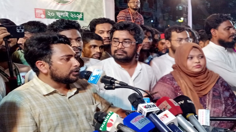 বাংলাদেশের অর্থনীতির লাইফলাইন চট্টগ্রাম : নাহিদ