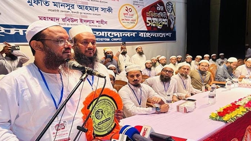 বিএনপি ক্ষমতায় আসলে দুর্নীতিতে চ্যাম্পিয়ন হবে: রেজউল করিম