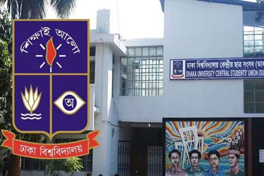 ডাকসুতে চূড়ান্ত প্রার্থী ৪৭১, প্রত্যাহার ৩৮ জন