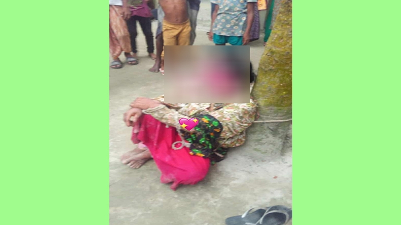 গাইবান্ধায় পরকীয়া অপবাদে গৃহবধূকে গাছে বেঁধে পাশবিক নির্যাতন