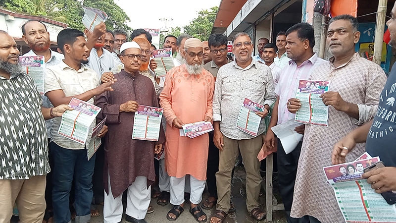 শ্রীপুরে উপজেলা বিএনপির লিফলেট বিতরণ