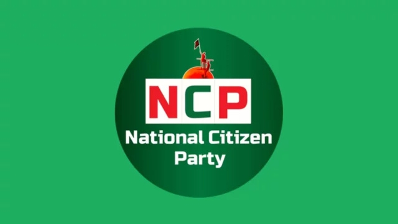 খুলনায় এনসিপির কেন্দ্রীয় নেতাদের সংবাদ সম্মেলন