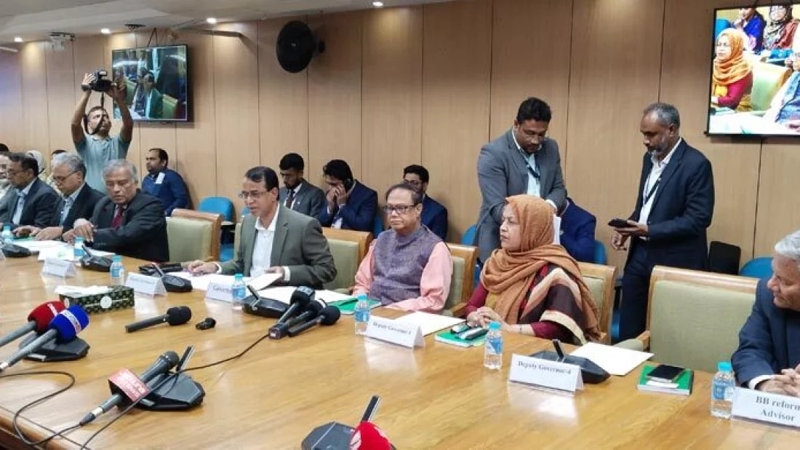 কেন্দ্রীয় ব্যাংকের নতুন মুদ্রানীতি ঘোষণা