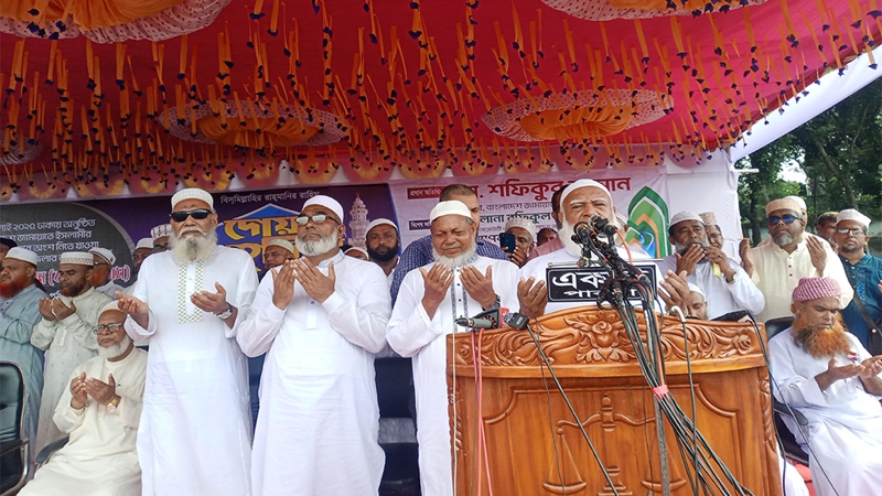 বাংলাদেশকে একটা দুর্নীতি মুক্ত দেশ হিসেবে দেখতে চাই : শফিকুর রহমান