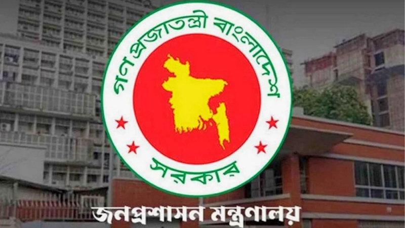 রাতের ভোটের সহযোগী কর্মকর্তাদের পদোন্নতি হবে না
