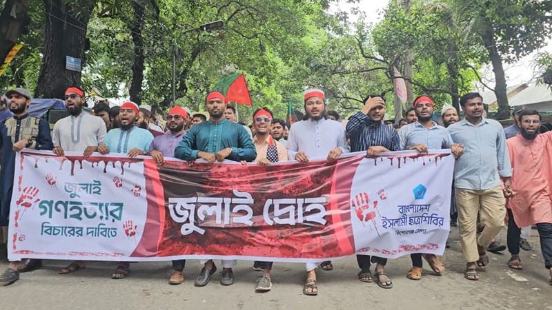 সরকারকে শিবির সভাপতির হুঁশিয়ারি