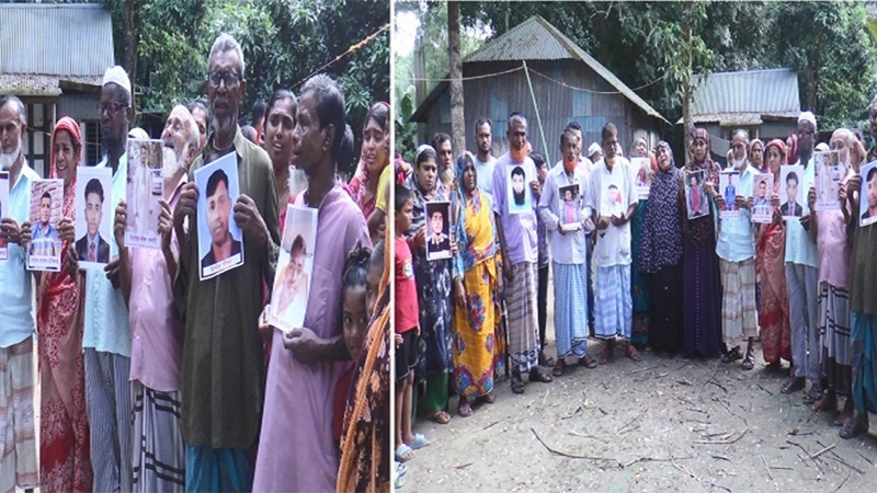 ৫ মাস ধরে খোঁজ নেই মাদারীপুরের ১৪ যুবকের