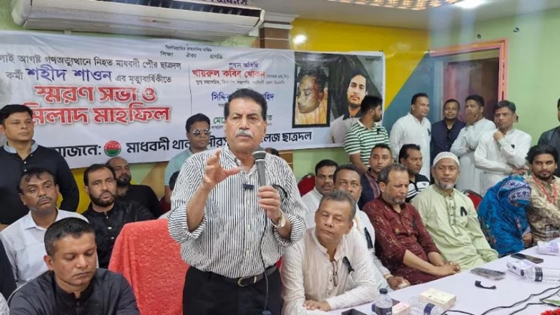 বিএনপির সাথে আপস না করে দেশ চালানো সম্ভব নয় :খোকন