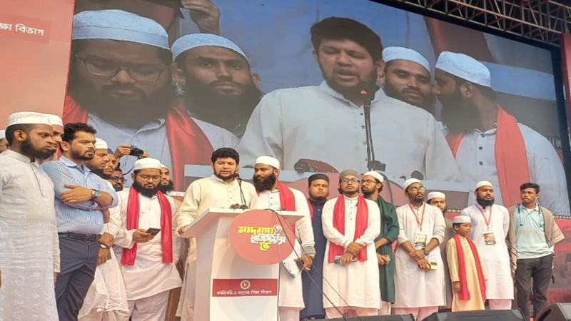 সংক্ষিপ্ত ভাবে যাত্রাবাড়ীতে মাদরাসা রেজিস্ট্যান্স ডে পালিত