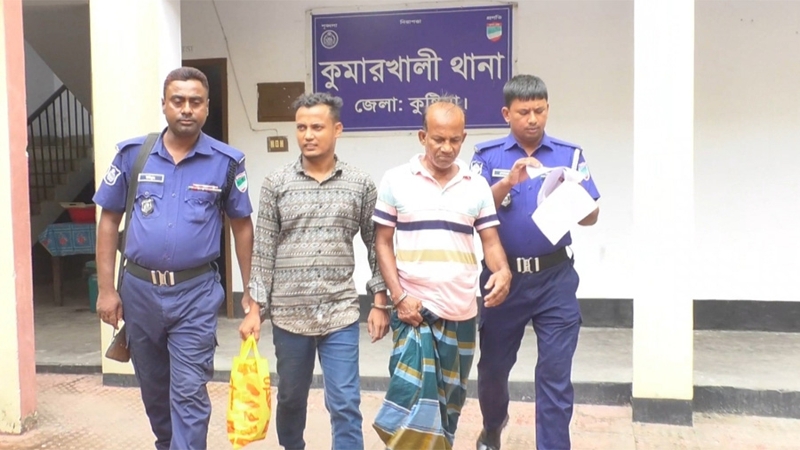 কুমারখালীতে আওয়ামী লীগ নেতা আটক