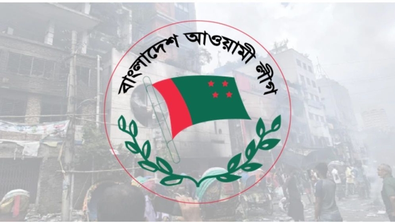 দিল্লিতে ‘গণহত্যা’ বিষয়ে আ.লীগের সংবাদ সম্মেলন স্থগিত