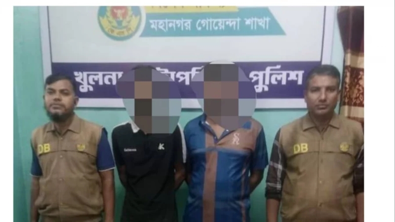 খুলনায় দুই ভুয়া পুলিশ আটক