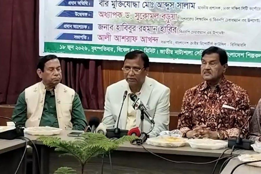 পরিবেশ রক্ষায় সম্মিলিত উদ্যোগ ছাড়া টেকসই নগরী সম্ভব নয়