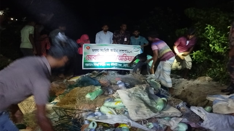কুষ্টিয়ায় বিজিবির অভিযানে ২ কোটি টাকার অবৈধ জাল জব্দ