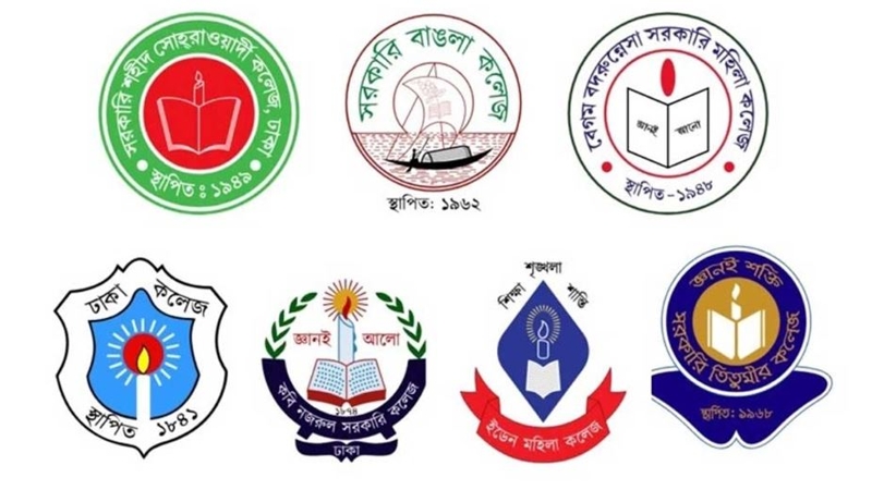 ২২ ও ২৩ আগস্ট দুই ধাপে ভর্তি পরীক্ষা