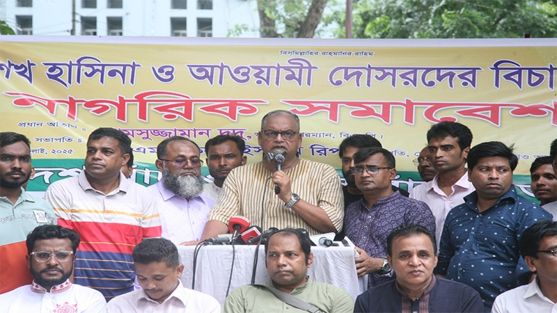 শেখ হাসিনার বিচার না হলে শহীদদের অসম্মান করা হবে: দুদু