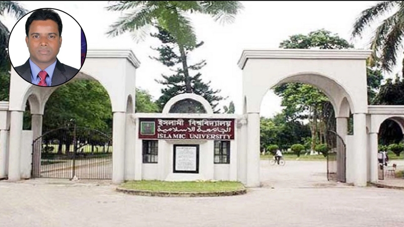 ছাত্রী মোটা না চিকন দেখতে ইমোতে কল দেন শিক্ষক!